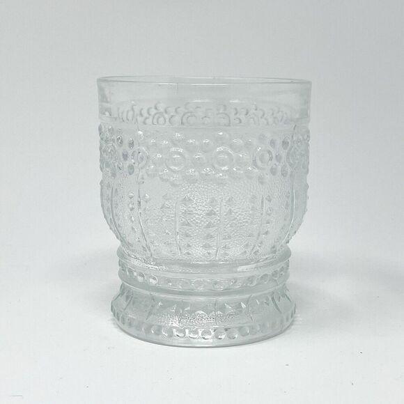 SKLO Union Praha Textured Floral Adolf Matura MCM Footed Tumbler Glass 3 7/8” - Picture 1 of 6
